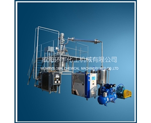 250L液壓升降減壓蒸餾反應釜系統