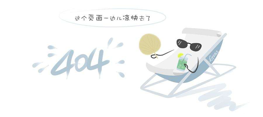 c:\users\administrator\documents\wechat files\zmyd2008nn\filestorage\temp\e0aeb7b78851a272fa0b84a1af08e90.jpg